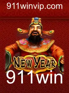 Descubra o Fascinante Mundo de NewYear: Um Jogo Inovador e Envolvente